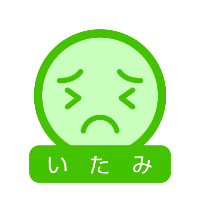 pain_img_3pr